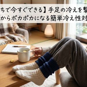 Unknown